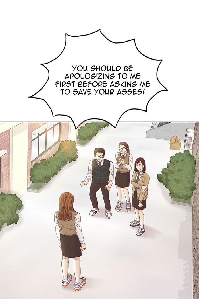 Girl's World Chapter 267 page 77 - Chapter 267: 267 - PART 2.53