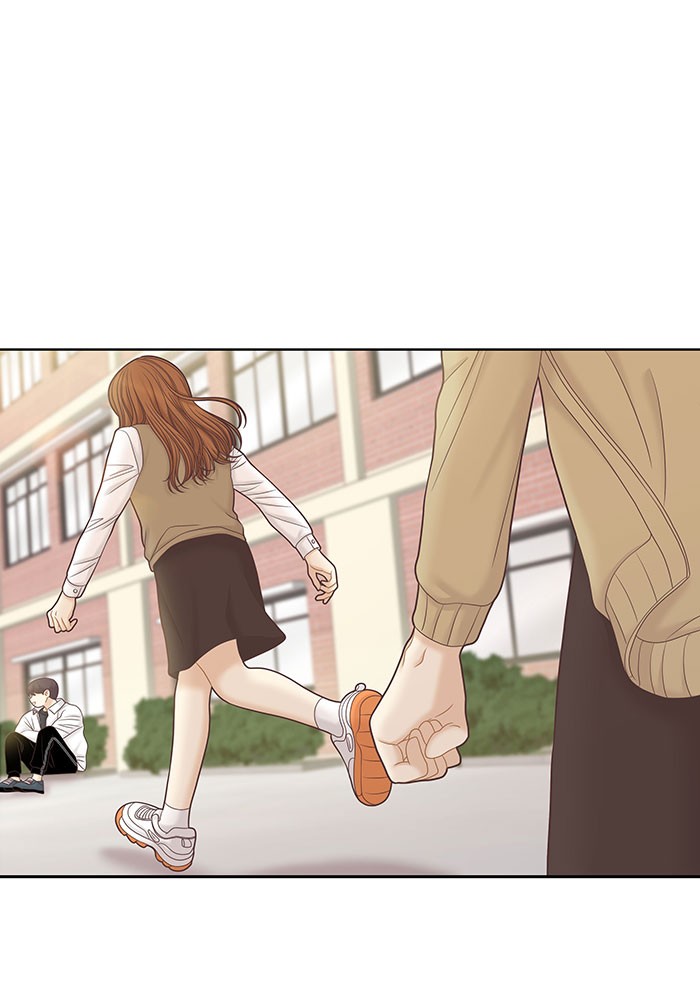 Girl's World Chapter 267 page 80 - Chapter 267: 267 - PART 2.53