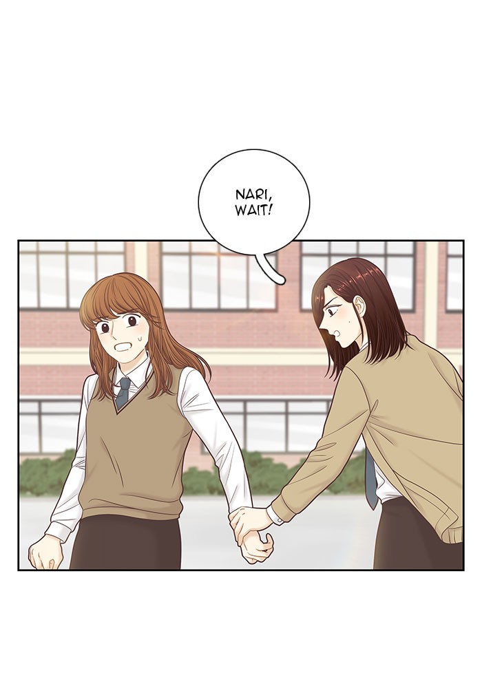 Girl's World Chapter 267 page 82 - Chapter 267: 267 - PART 2.53