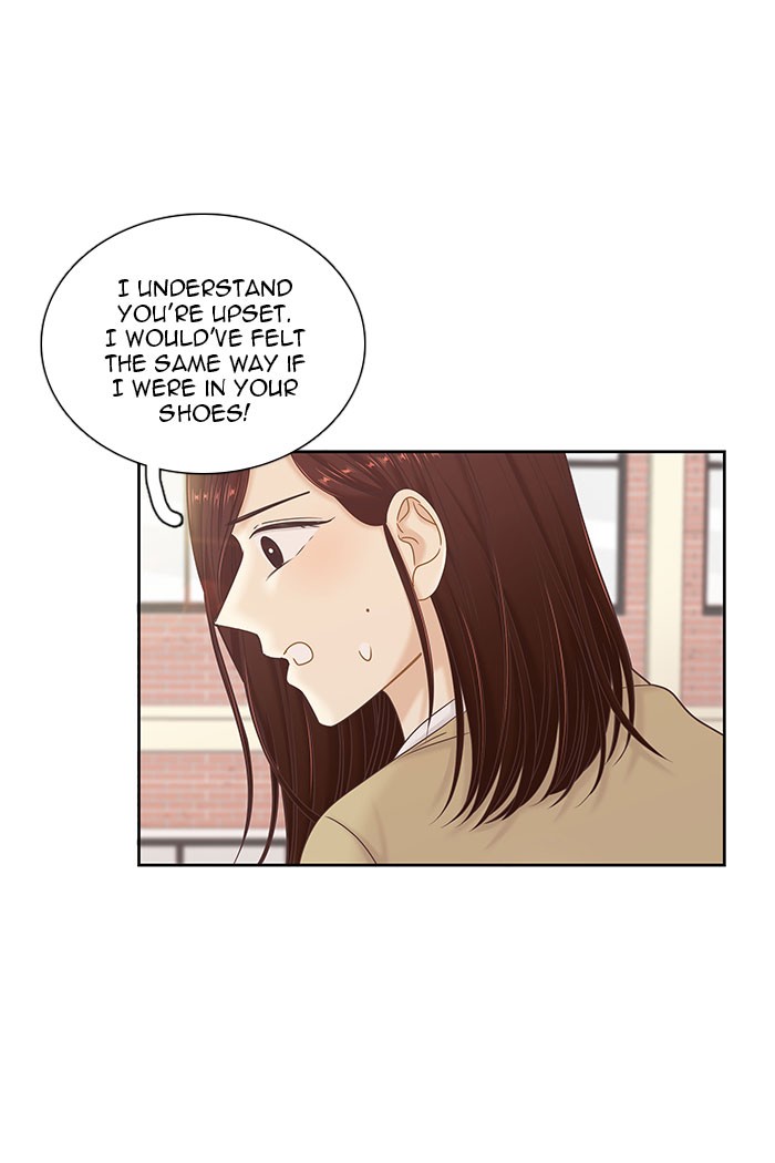 Girl's World Chapter 267 page 83 - Chapter 267: 267 - PART 2.53