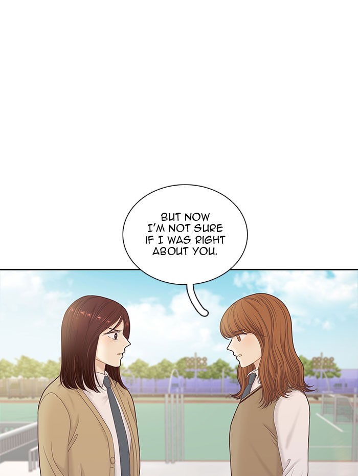 Girl's World Chapter 267 page 92 - Chapter 267: 267 - PART 2.53