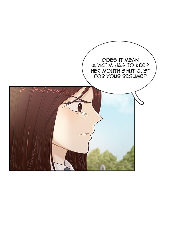 Girl's World Chapter 267 page 94 - Chapter 267: 267 - PART 2.53
