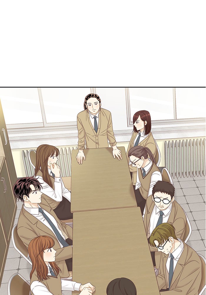 Girl's World Chapter 267 page 99 - Chapter 267: 267 - PART 2.53