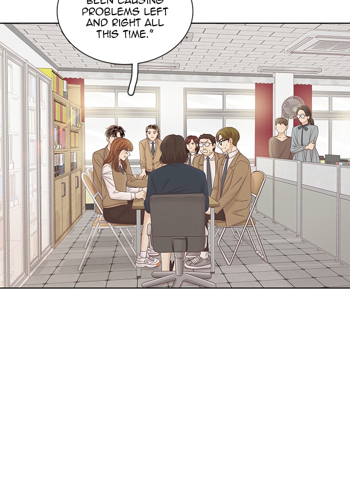 Girl's World Chapter 268 page 10 - Chapter 268: 268 - PART 2.54