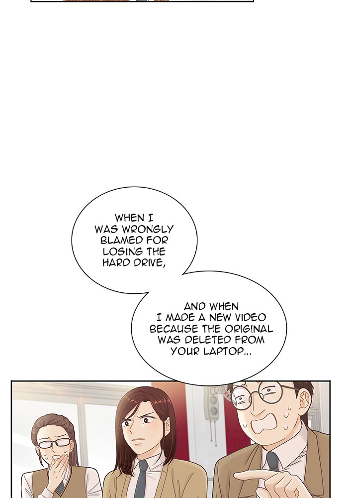 Girl's World Chapter 268 page 12 - Chapter 268: 268 - PART 2.54