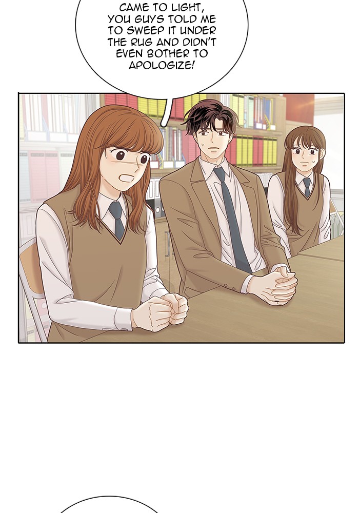 Girl's World Chapter 268 page 14 - Chapter 268: 268 - PART 2.54