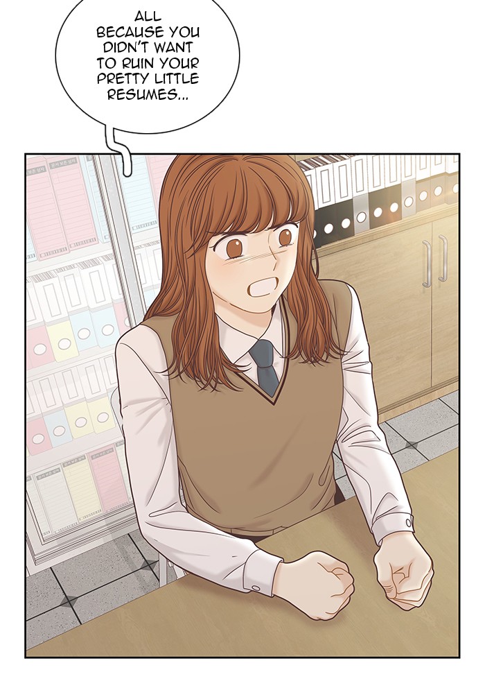 Girl's World Chapter 268 page 15 - Chapter 268: 268 - PART 2.54