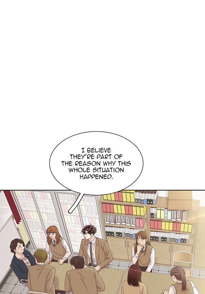 Girl's World Chapter 268 page 16 - Chapter 268: 268 - PART 2.54