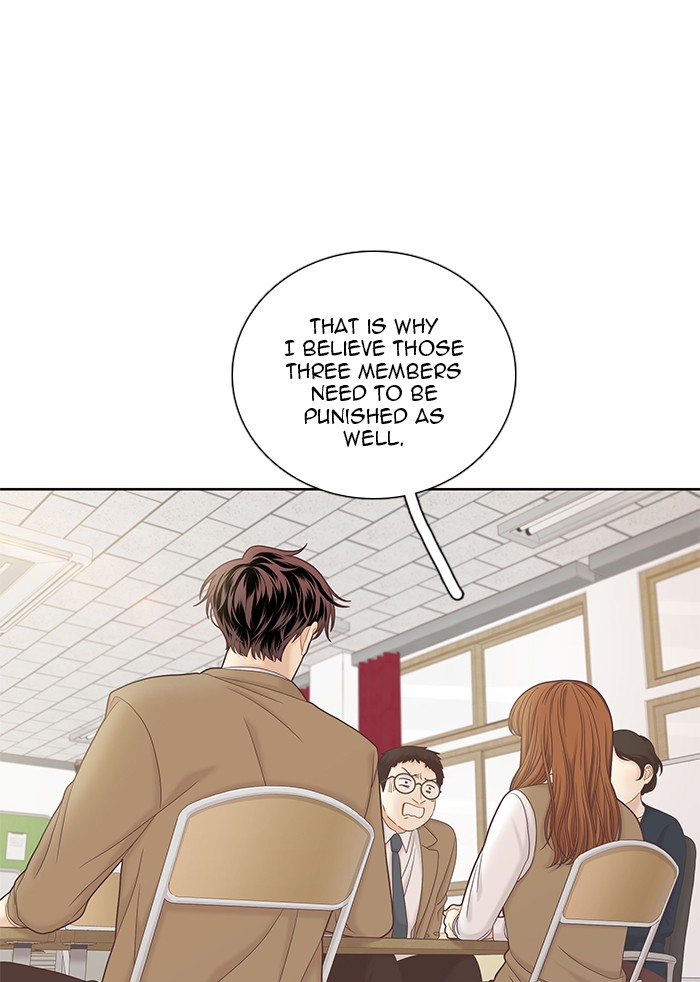 Girl's World Chapter 268 page 21 - Chapter 268: 268 - PART 2.54