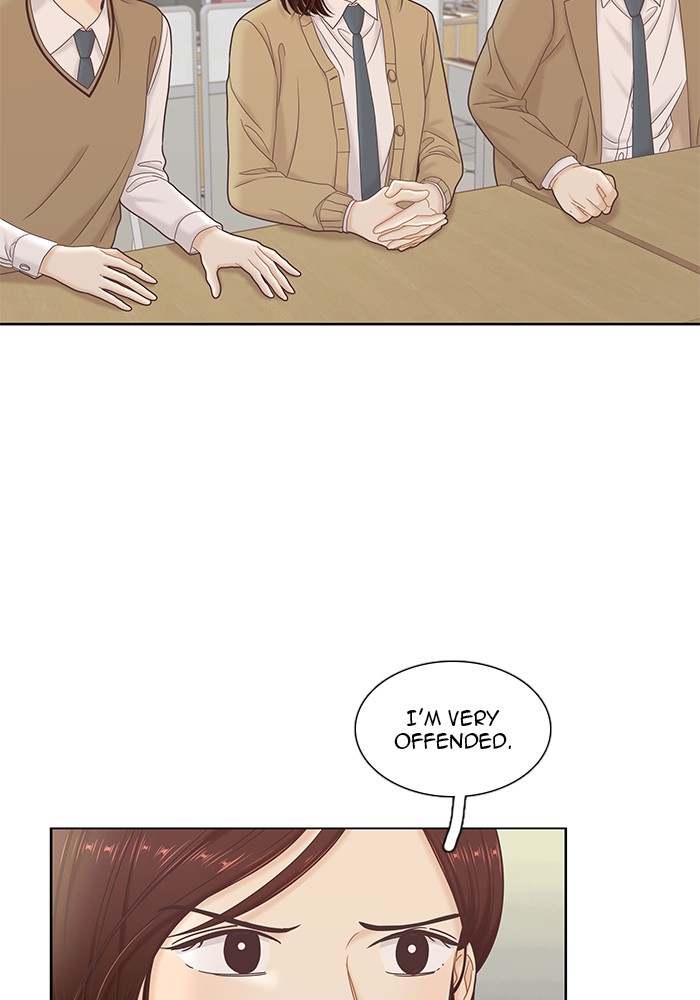 Girl's World Chapter 268 page 24 - Chapter 268: 268 - PART 2.54