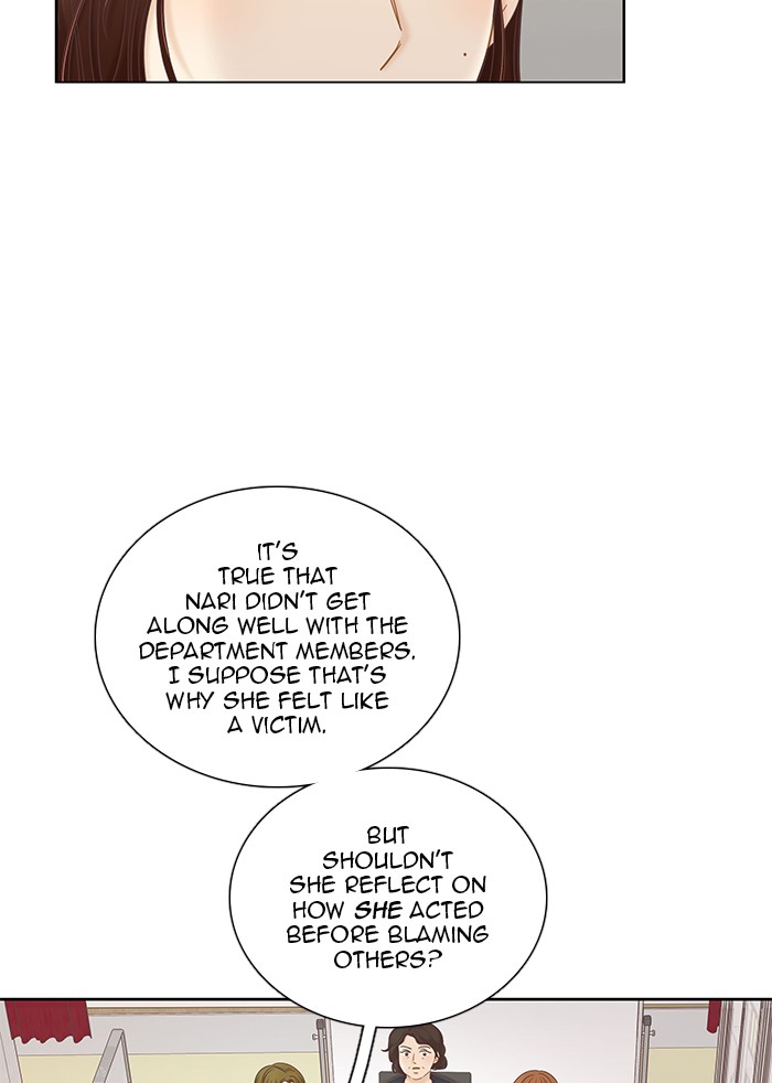 Girl's World Chapter 268 page 25 - Chapter 268: 268 - PART 2.54