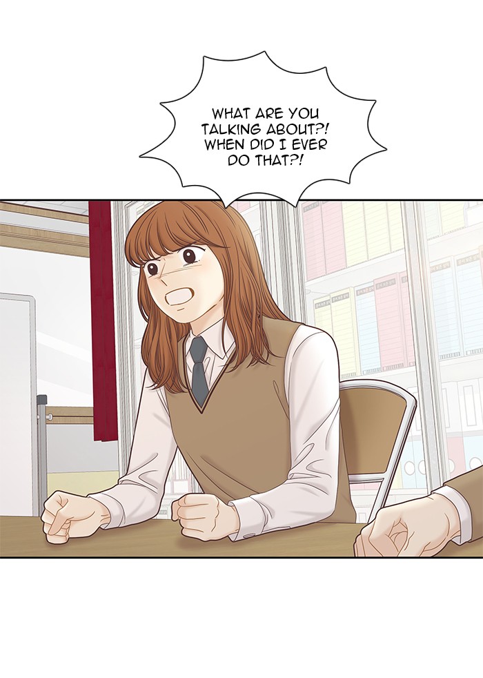Girl's World Chapter 268 page 29 - Chapter 268: 268 - PART 2.54