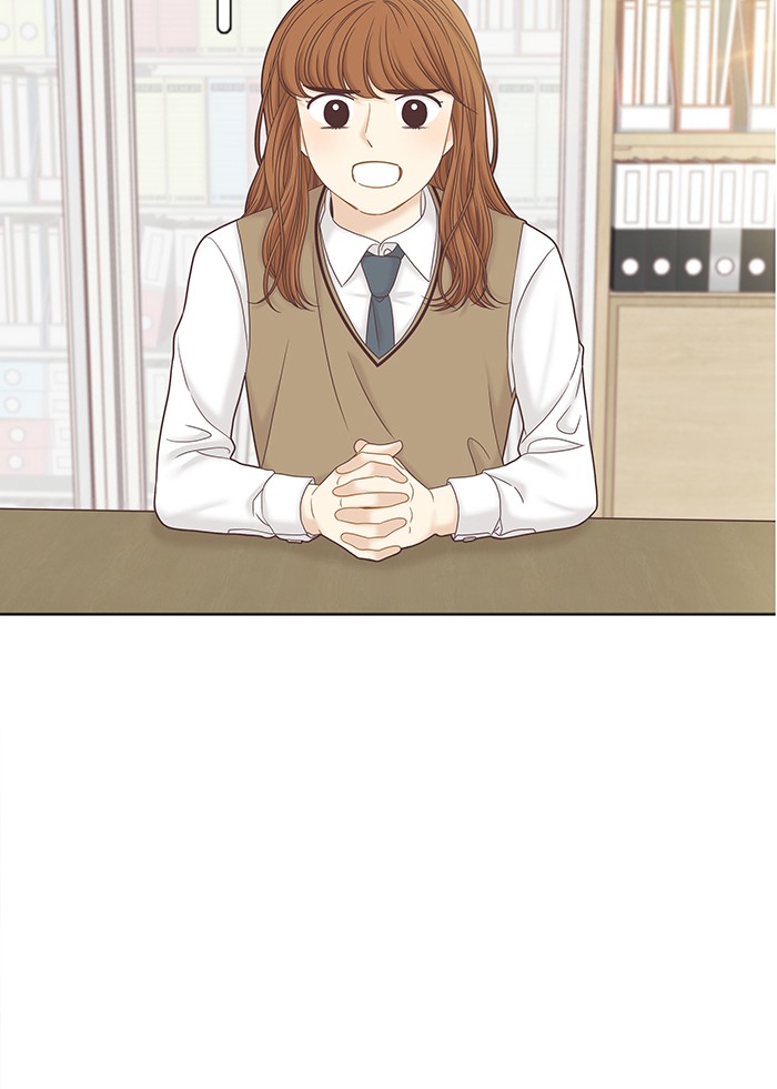 Girl's World Chapter 268 page 3 - Chapter 268: 268 - PART 2.54