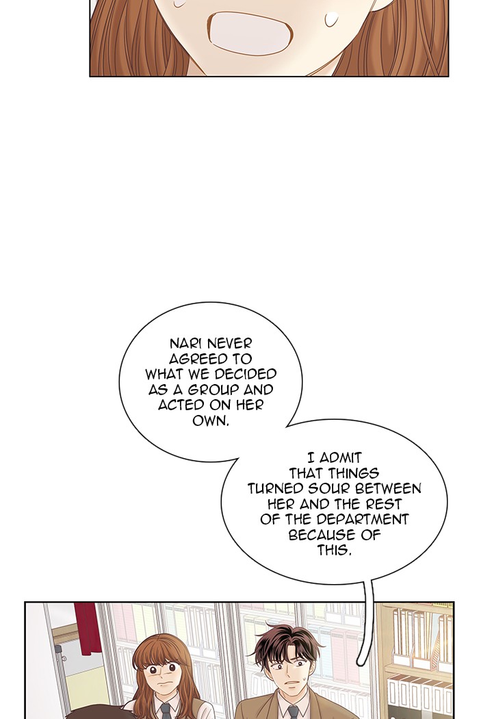 Girl's World Chapter 268 page 32 - Chapter 268: 268 - PART 2.54