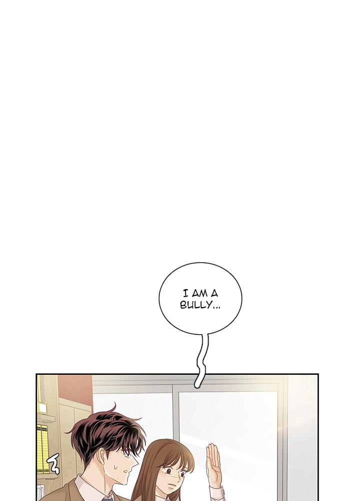 Girl's World Chapter 268 page 39 - Chapter 268: 268 - PART 2.54