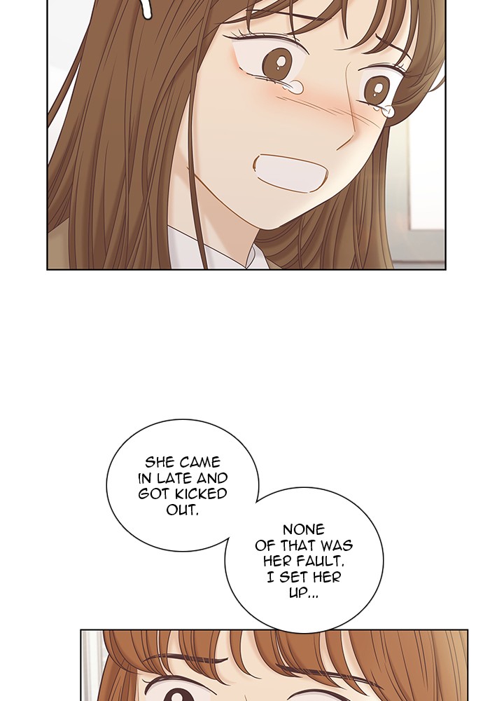 Girl's World Chapter 268 page 41 - Chapter 268: 268 - PART 2.54