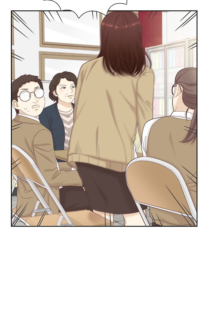 Girl's World Chapter 268 page 46 - Chapter 268: 268 - PART 2.54