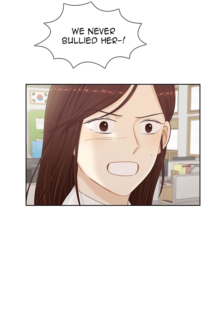 Girl's World Chapter 268 page 47 - Chapter 268: 268 - PART 2.54