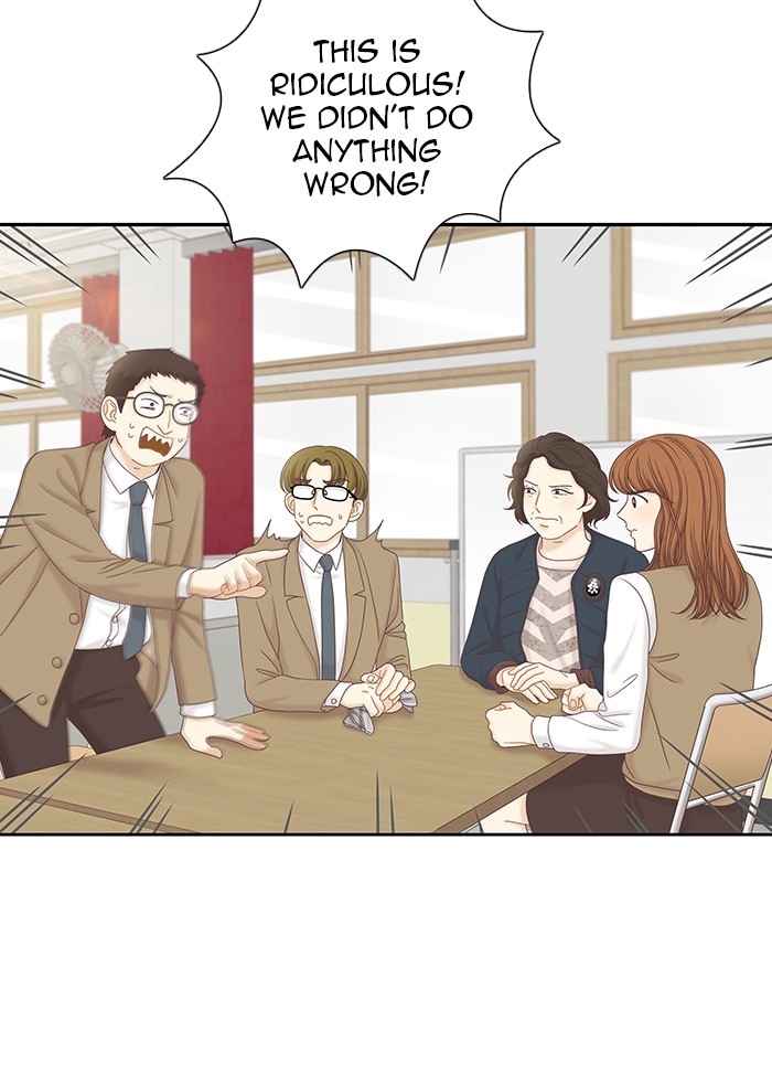 Girl's World Chapter 268 page 5 - Chapter 268: 268 - PART 2.54