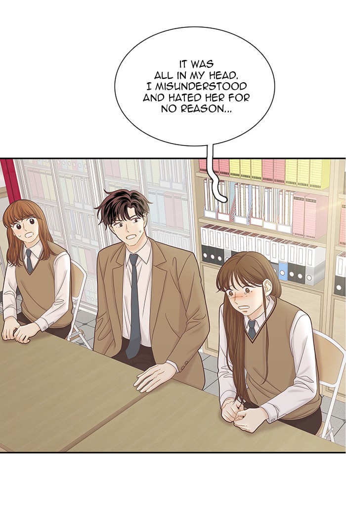 Girl's World Chapter 268 page 52 - Chapter 268: 268 - PART 2.54