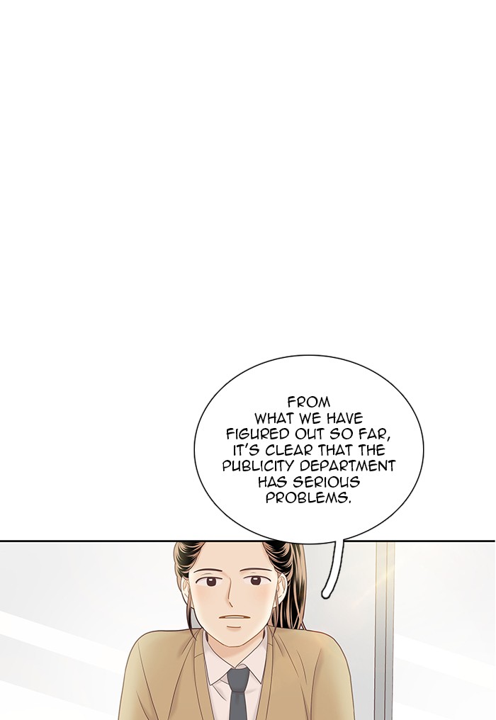 Girl's World Chapter 268 page 59 - Chapter 268: 268 - PART 2.54