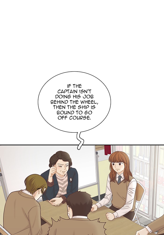 Girl's World Chapter 268 page 64 - Chapter 268: 268 - PART 2.54