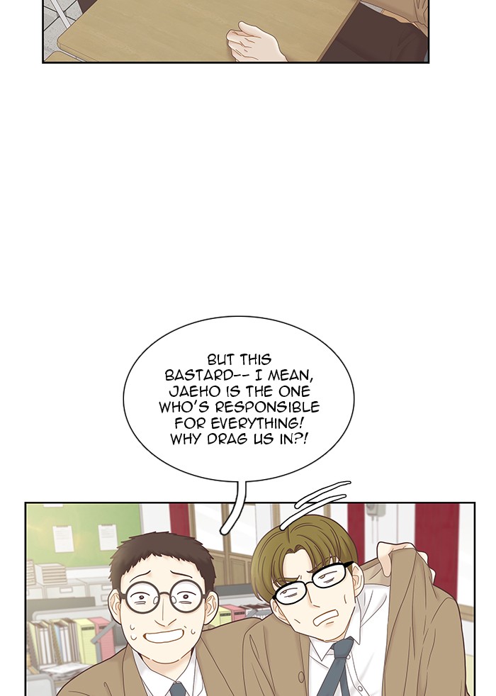 Girl's World Chapter 268 page 7 - Chapter 268: 268 - PART 2.54