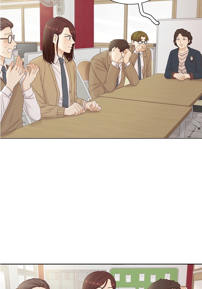 Girl's World Chapter 268 page 72 - Chapter 268: 268 - PART 2.54