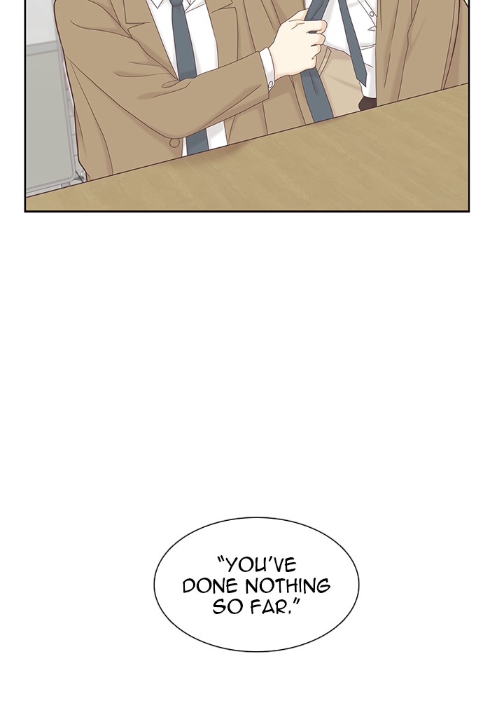 Girl's World Chapter 268 page 8 - Chapter 268: 268 - PART 2.54