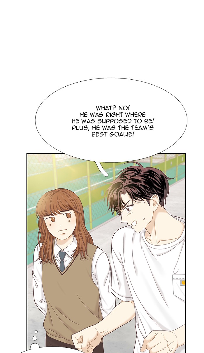 Girl's World Chapter 269 page 101 - Chapter 269: 269 - PART 2.55
