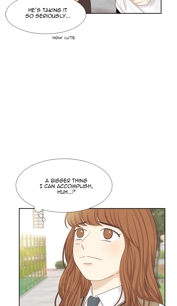 Girl's World Chapter 269 page 102 - Chapter 269: 269 - PART 2.55