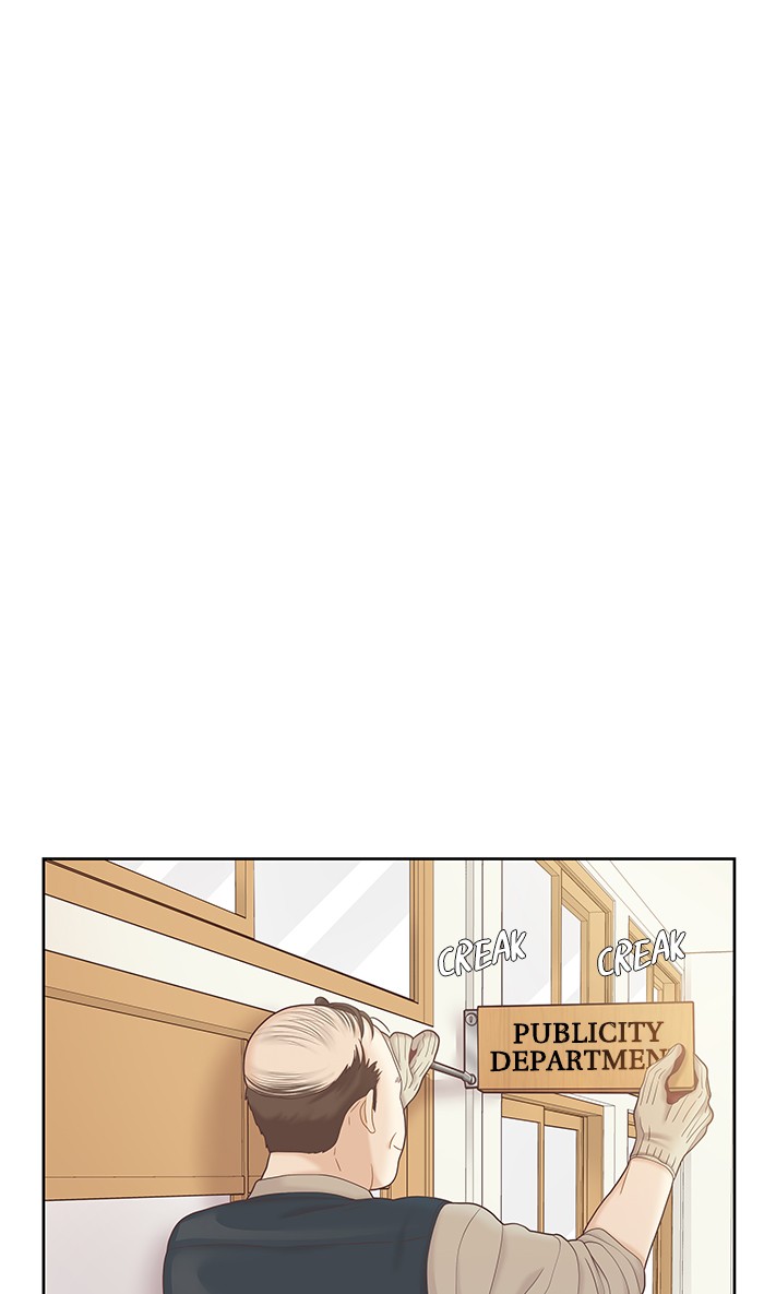 Girl's World Chapter 269 page 2 - Chapter 269: 269 - PART 2.55