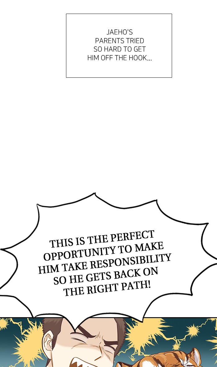 Girl's World Chapter 269 page 22 - Chapter 269: 269 - PART 2.55