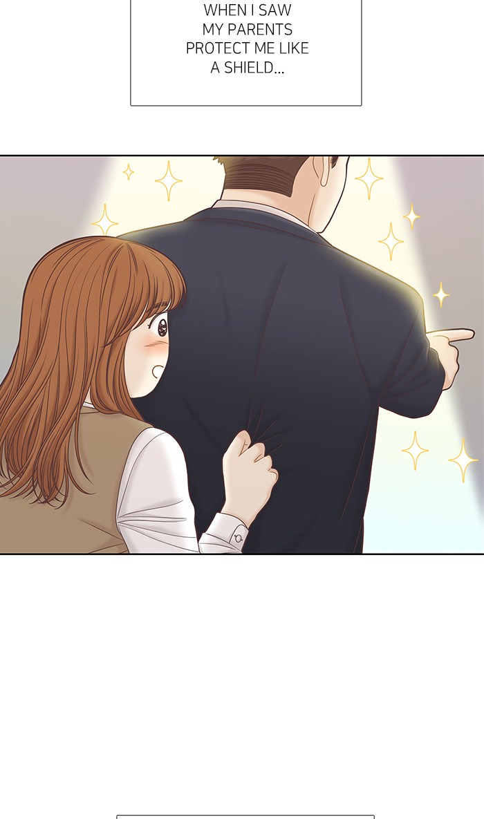 Girl's World Chapter 269 page 24 - Chapter 269: 269 - PART 2.55
