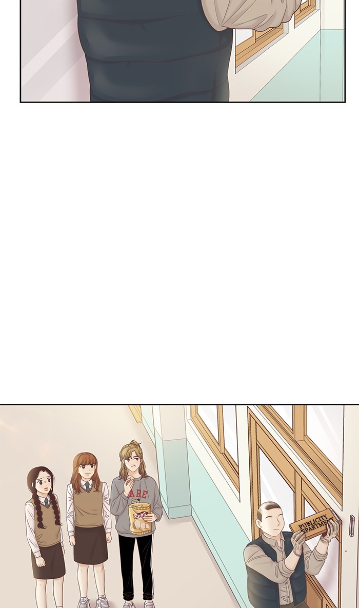 Girl's World Chapter 269 page 3 - Chapter 269: 269 - PART 2.55