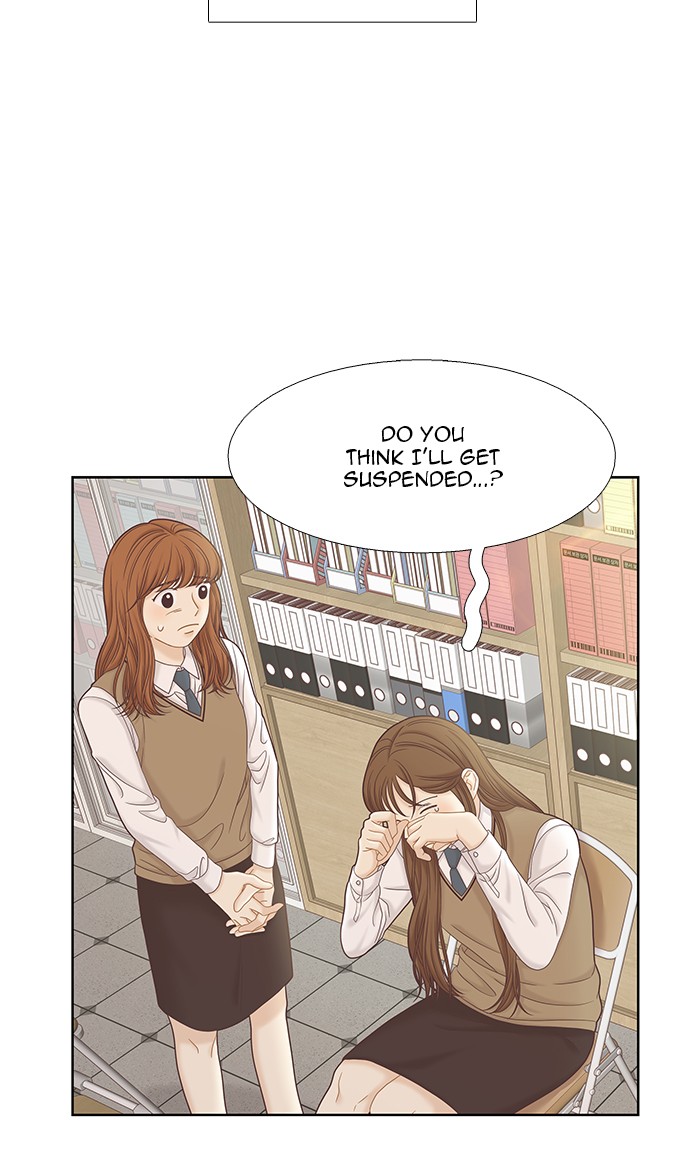 Girl's World Chapter 269 page 34 - Chapter 269: 269 - PART 2.55