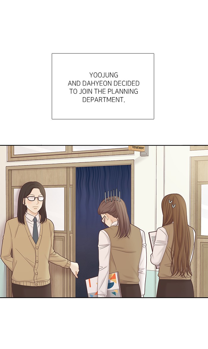 Girl's World Chapter 269 page 39 - Chapter 269: 269 - PART 2.55