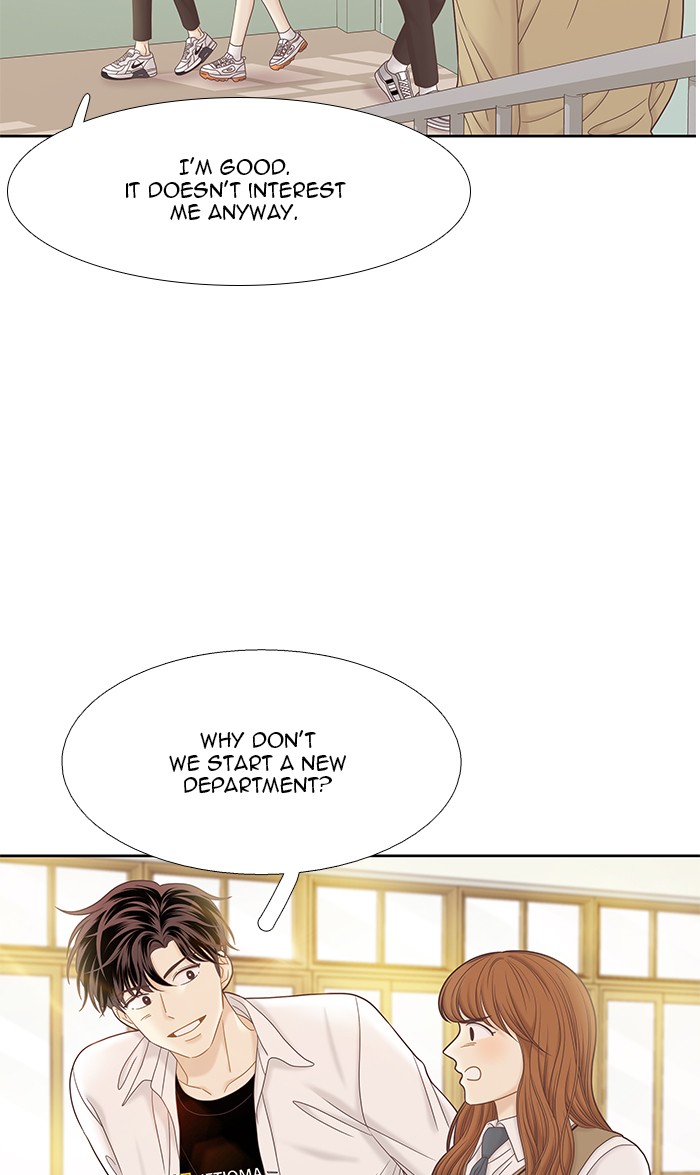 Girl's World Chapter 269 page 42 - Chapter 269: 269 - PART 2.55