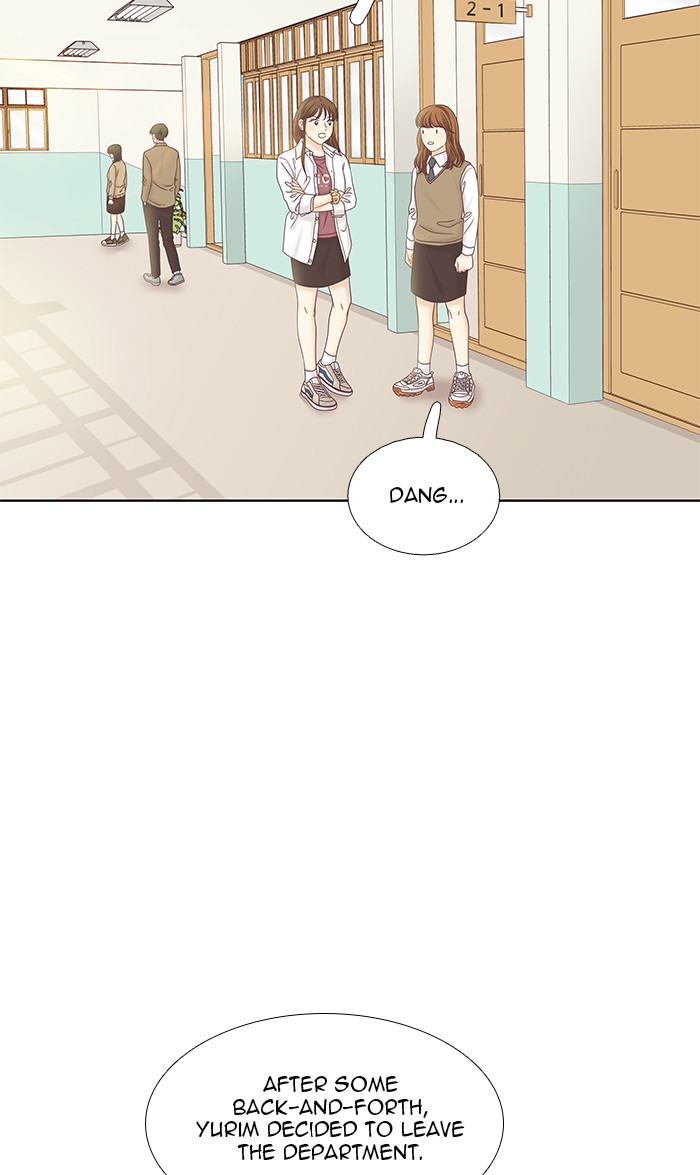 Girl's World Chapter 269 page 48 - Chapter 269: 269 - PART 2.55