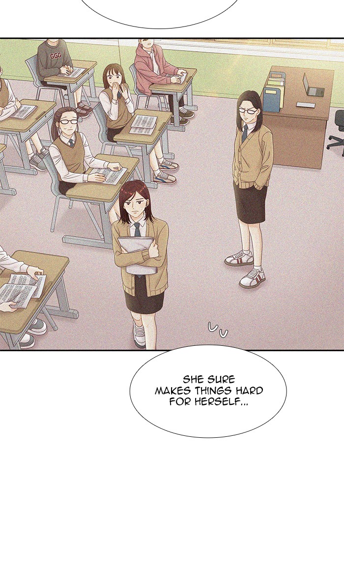 Girl's World Chapter 269 page 49 - Chapter 269: 269 - PART 2.55