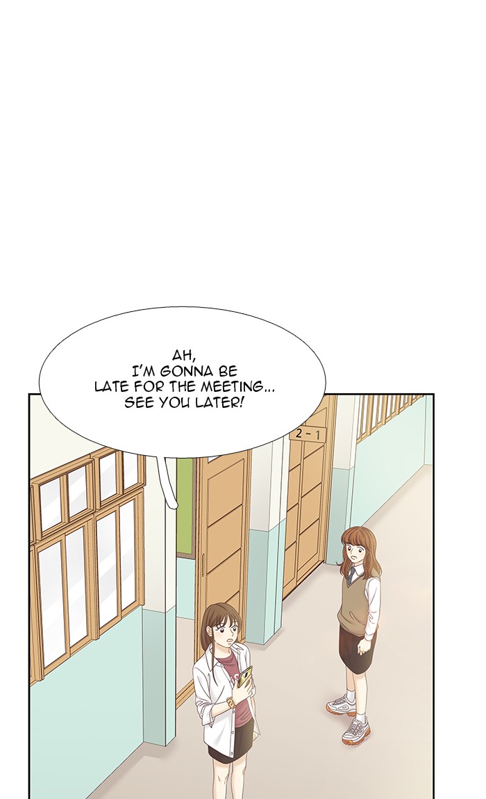 Girl's World Chapter 269 page 55 - Chapter 269: 269 - PART 2.55