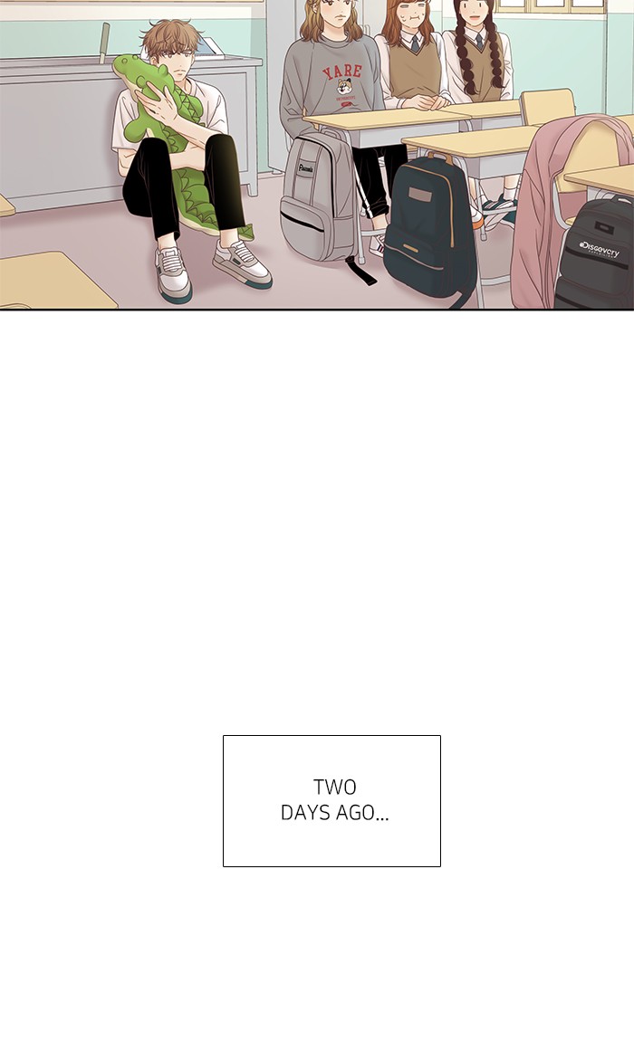 Girl's World Chapter 269 page 70 - Chapter 269: 269 - PART 2.55