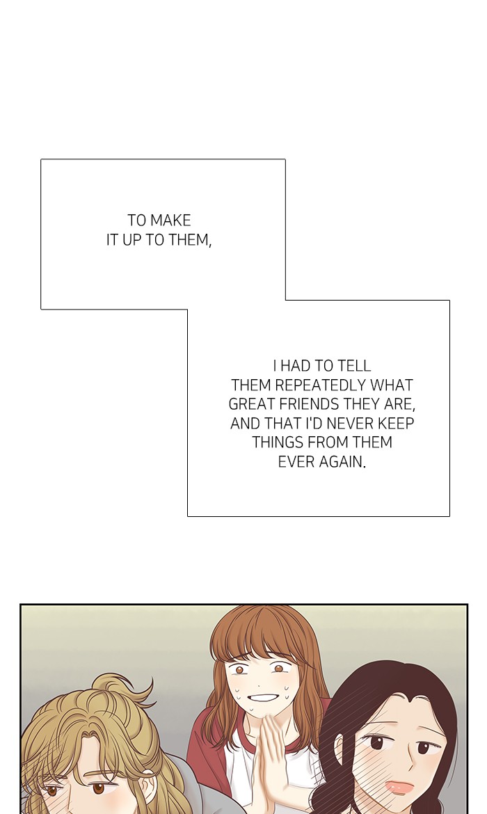 Girl's World Chapter 269 page 76 - Chapter 269: 269 - PART 2.55