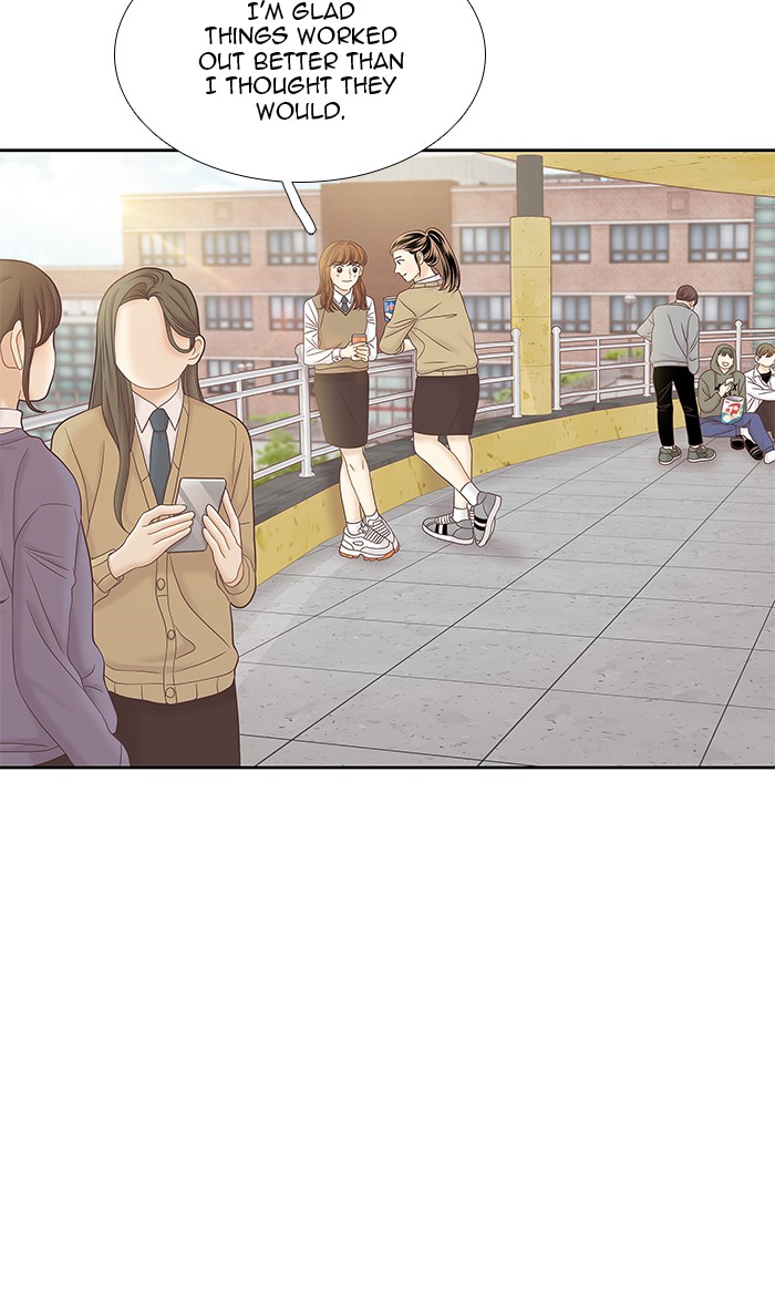 Girl's World Chapter 269 page 83 - Chapter 269: 269 - PART 2.55
