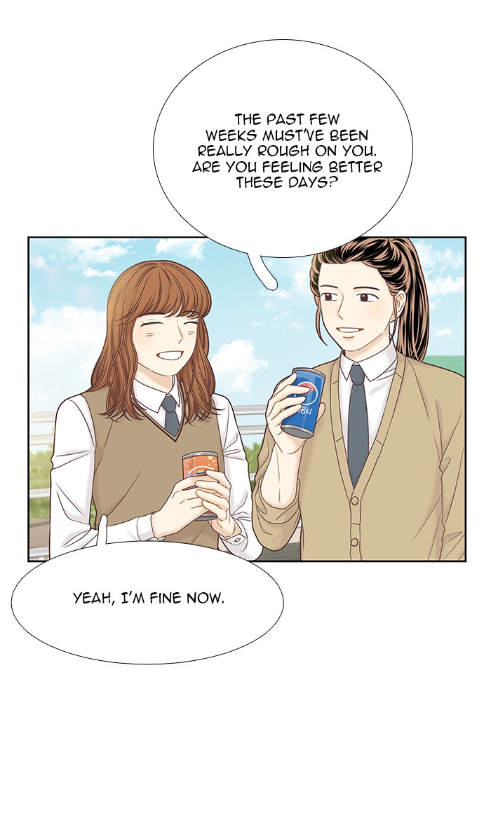 Girl's World Chapter 269 page 84 - Chapter 269: 269 - PART 2.55