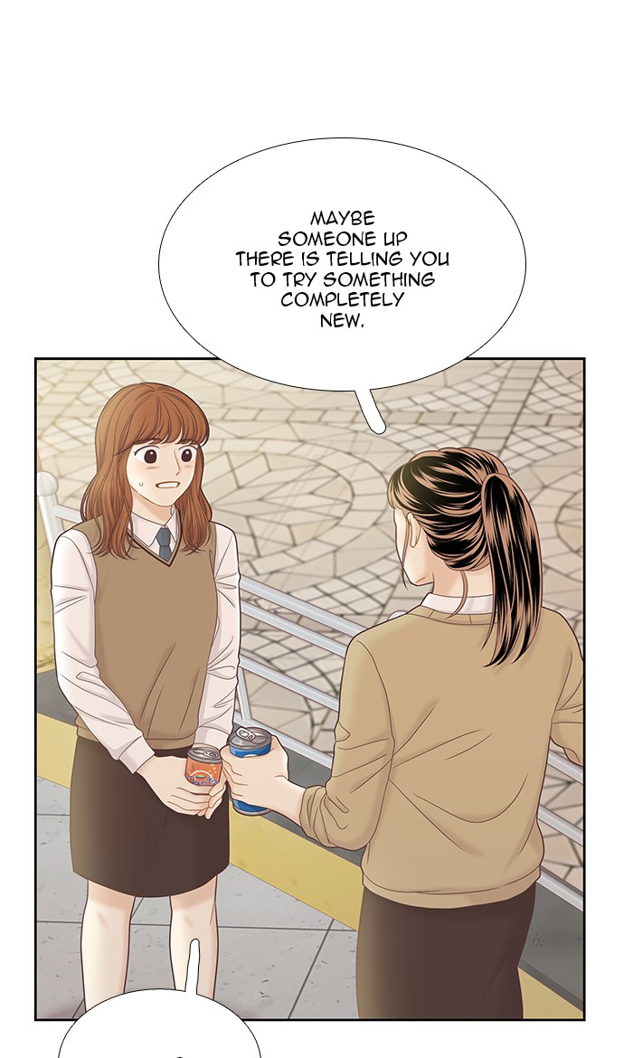 Girl's World Chapter 269 page 88 - Chapter 269: 269 - PART 2.55