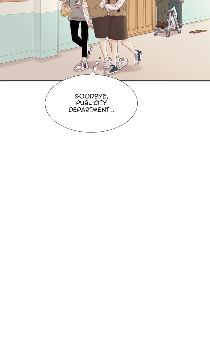 Girl's World Chapter 269 page 9 - Chapter 269: 269 - PART 2.55