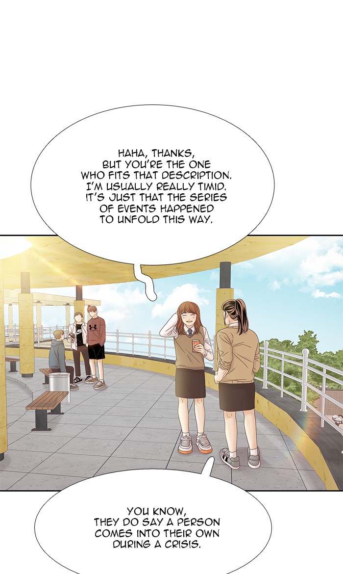 Girl's World Chapter 269 page 91 - Chapter 269: 269 - PART 2.55