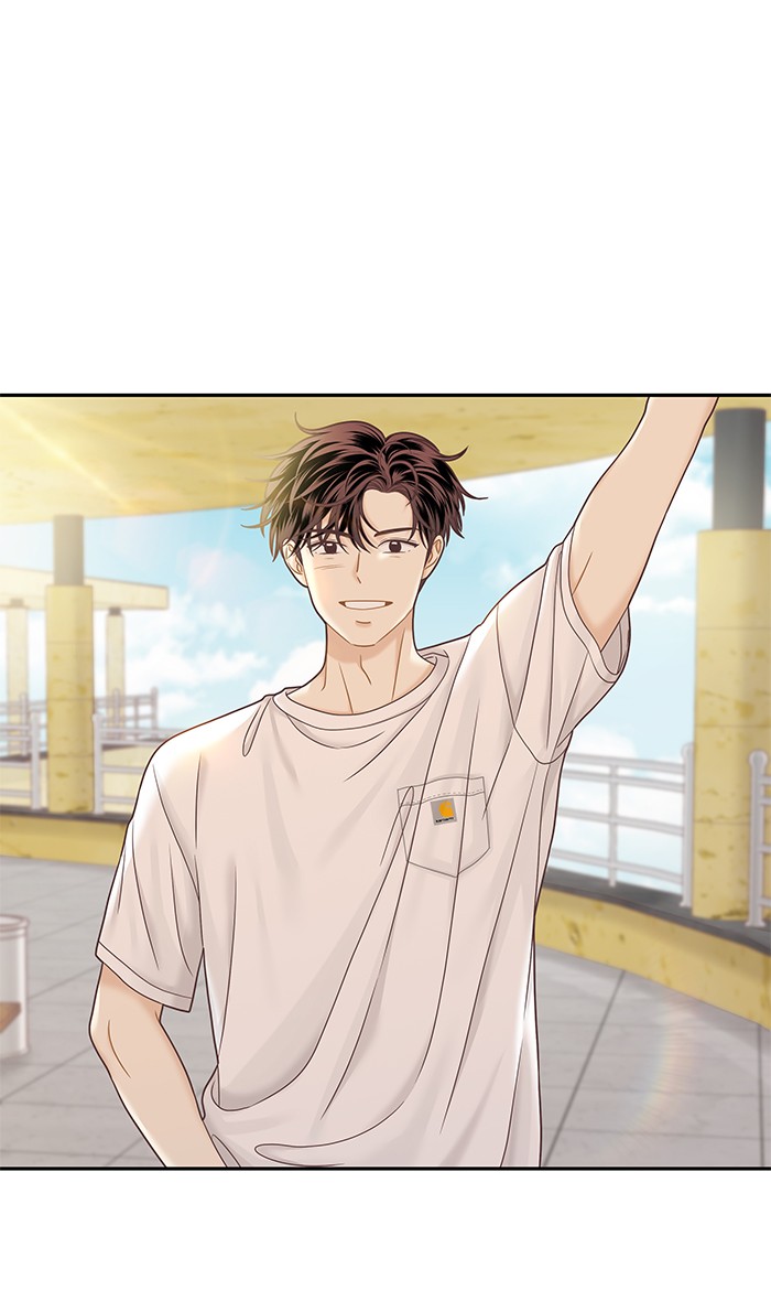 Girl's World Chapter 269 page 94 - Chapter 269: 269 - PART 2.55