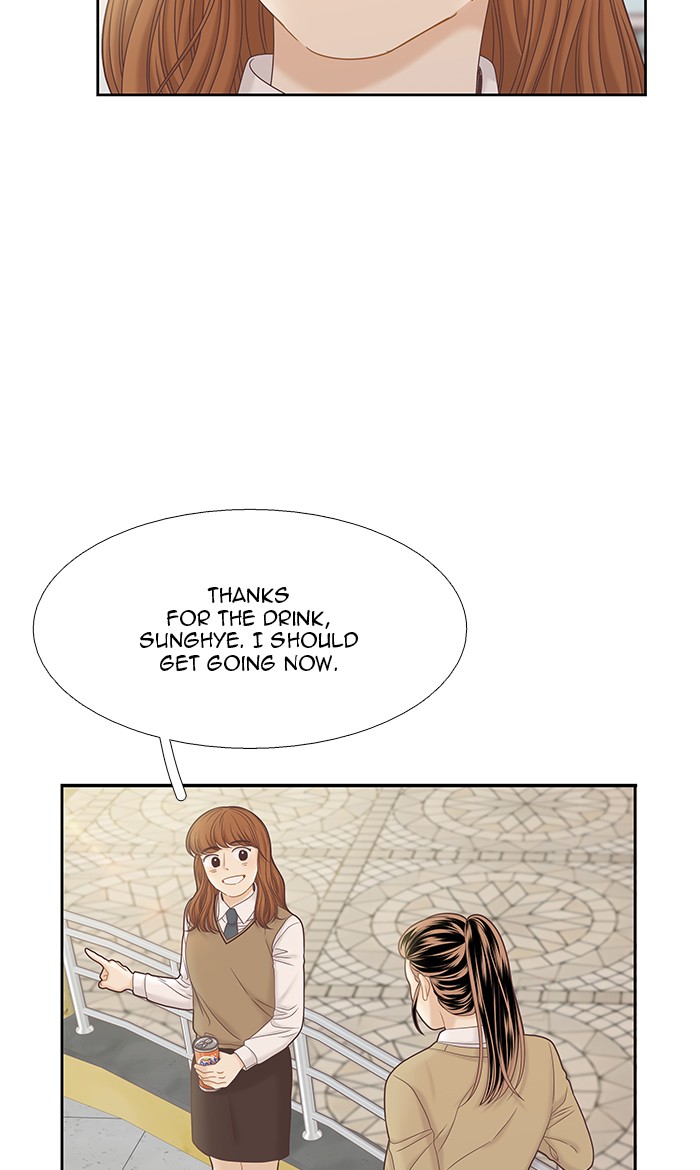 Girl's World Chapter 269 page 97 - Chapter 269: 269 - PART 2.55